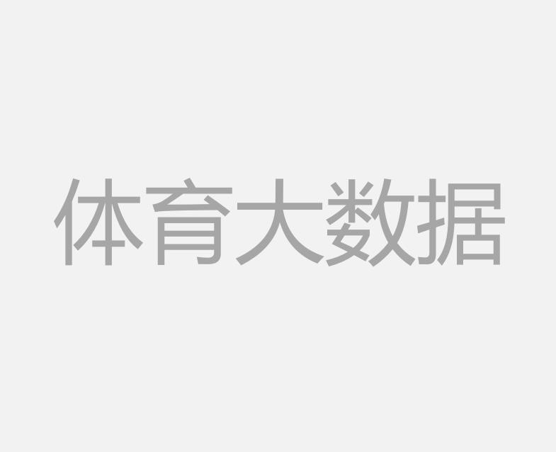 埃里克·滕哈格表示，在霍伊隆德和芒特恢复训练后将帮助他们重返曼联